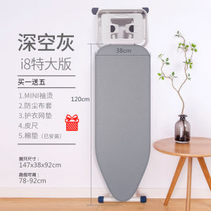 Xize Ironing Board For Home Foldable Ironing Board Ironing Board Ironing Clothes Flat Rack Electric Iron Ironing Board Electric Iron Shelf