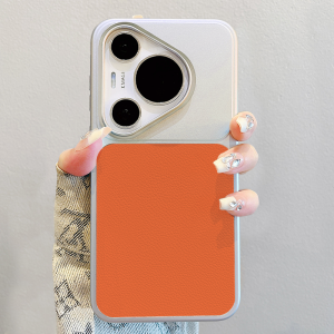 SHUXIE | Stylish Minimalist Durable Protective Case Silicone Shockproof Leather