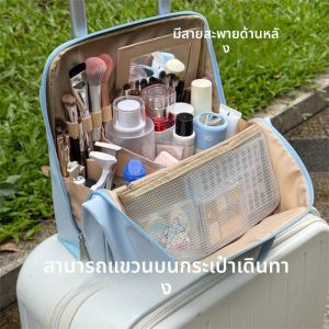 กระเป๋าน้ำพมาคอสำหรับการเดินทางพร้อมโพลีเอสเตอร์หน่วยสำแดงขนาดใหญ่แบบทติ้สติกสำหรับถาวรองรงเครื่ือุจุปณัรพสามาลัยอภนยค้นทางดื่มแบบนูง สำหรับก้นกระเป๋าการเเด่น