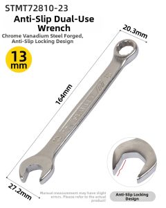STANLEY | Multifunction Slip-resistant Heavy-duty Adjustable Wrench