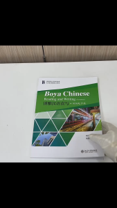 Boya Chinese Reading and Writing (Elementary) 博雅汉语读写·初级起步篇 แบบเรียนภาษาจีน หนังสือภาษาจีน หนังสือจีน #chinese book
