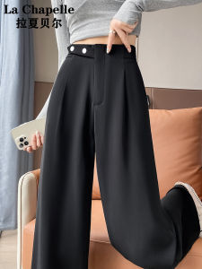 Quần Ống Rộng La Chapelle Màu Đen Cạp Cao Dáng Rộng Dài Thường Ngày Mùa Xuân Thu Phong Cách Hàn Quốc Quần Ống Đứng