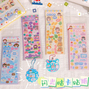 Kababear Korean Style Stickers Affordable DIY Guka Decorative Sticker Set Cute Animal Design Paper Crafts Supplies