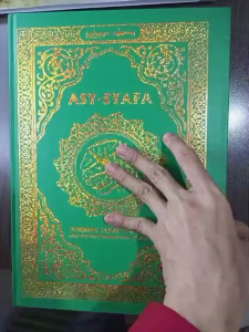 AL-QURANULKARIM ASY-SYAFA A4 (21x30) - CAHAYA AGENCY