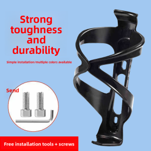 MONLEYTA | Mountain Bike Water Bottle Holder Special Bicycle Water Cup Bracket Cycling Mountaineering Aluminum Alloy Bike Frame Accessory