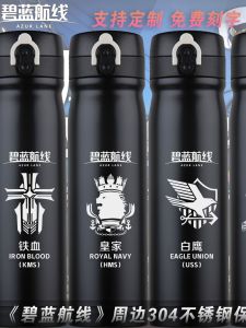 แก้วเก็บความร้อนแบบอัจฉริยะ แก้วน้ำสแตนเลส 304 พร้อมฝากระตุกสำหรับนักเรียน แก้วน้ำแบบลำลอง