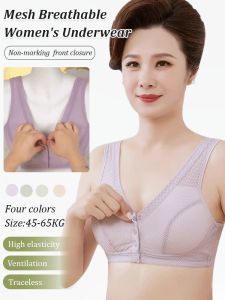 Moisture wicking and breathable bra bra Good air permeability comfortable and skinfriendly