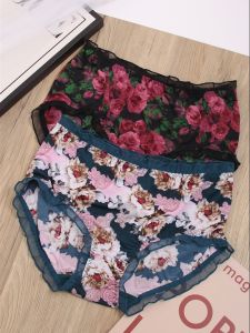 Medium Waist Silk Ice Panties