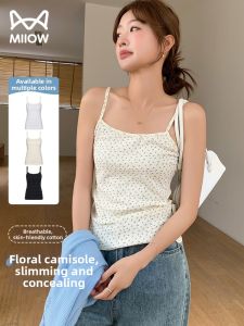 MiiOW | Floral Halter Top Sleeveless Vest Photogenic Outfit