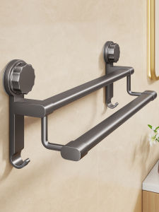 evesigar | Giá Treo Khăn Đôi Gắn Tường Không Cần Khoan