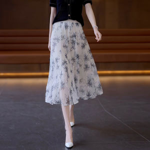 High Waist Bamboo Leaf Mesh Half Skirt Womens Midi A-Line Skirt Summer New Fashion French Style Thin Wide Skirt