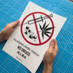 Dilarang Ambil Dadah. No Drugs. 禁止毒品. Premium Sticker Sign Notice Signage. Retro Special Design.