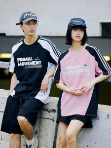 PSO Brand Mens And Womens Knitted Short Sleeve T-shirt Quick Dry Moisture Wicking Color Block Shoulder Insert Sporty Top