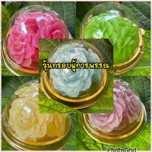 ขนมบ้านป้านงค์ ฝอยทองบางปะกง บริการจัดส่งทั่วไทย