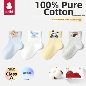 BEIBI | Summer Thin Cotton Breathable Mesh Socks for Infant