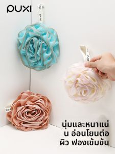 บัฟเฟอร์น้ำหอมดอกกุหลาบขนาดใหญ่สำหรับผู้หญิง อบสดใหม่ นุ่ม สีสันสดใส ป้องกันการหลุดร่วง วัสดุที่ทนทาน