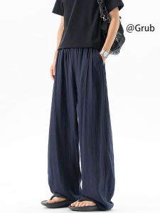 Grace Rub | Dark Blue Lightweight Quick-Dry Vintage Loose Cooling Flax-Blend Trousers