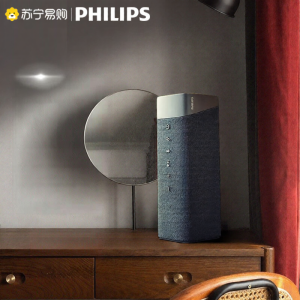 Philips | ลำโพงบลูทูธไร้สาย Philips TAS5505 ลำโพงบลูทูธแบบมีลำโพงล่างหนัก ลำโพงแบบพกพา ลำโพงกลางแจ้ง ลำโพงแบบเชื่อมต่ออินเทอร์เน็ต