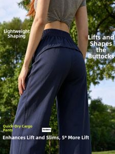 XINGJUSHE | Fast Drying Hiking Trousers