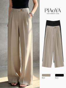 PIAOYA | High Waist Loose Flowy Slim Suit Pants