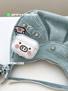 Cute Pig Face Blush Protection Case for Apple Bluetooth Earphones Silicone Soft Shell Full Cover Anti-Fall Transparent Design