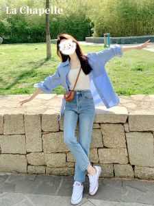 La Chapelle Ice Silk Straight Leg Jeans Womens Summer Thin High Waist Slimming Light Blue Smoke Tube Pants High Waist