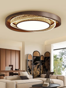 MR.LAMP | Retro Walnut Wood Style Ceiling Light
