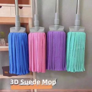 YINGYU | 3D Powerful Water Absorption Floor Cloth
