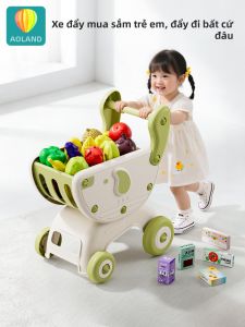 YAOLAN | Childrens Supermarket Shopping Cart Role Play Toy