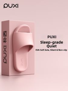 PUXI | Silent Slip-resistant Summer Slippers