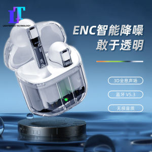 Bluetooth 5.3 Transparent Waterproof Game Bluetooth Headset Sports E-sports Wireless TWS Bluetooth Headset Bluetooth Earphone Wireless Long Battery Life in-ear Sports Bluetooth Earphone