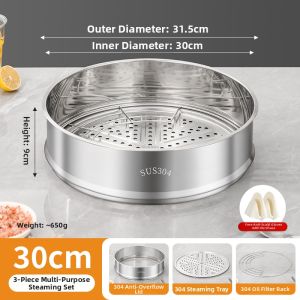 YIYIPAI | Food-grade 304 Stainless Steel Steaming Rack