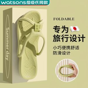 Dép Đi Du Lịch EVA Có Thể Gập Lại Di Động Chống Trượt Mùa Hè Có Thể Tắm Khách Sạn Dép Đi Trong Nhà Dép Đi Trong Nhà Mùa Hè