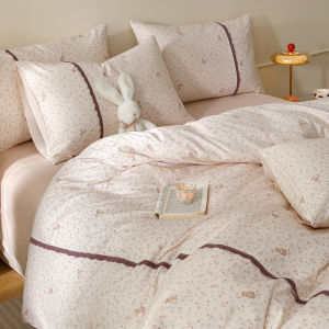 Kiss Dear | Feminine Floral Printed Cotton Four-Piece Bed Set