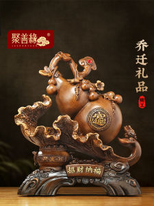 Chinese Lucky Gourd Ornament Wealth Attraction Prosperity Polypropylene Material Living Room Decorations Housewarming Gifts