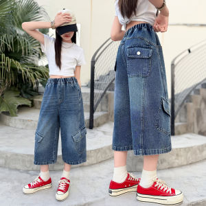 Summer Fashion Loose Fit Capri Pants