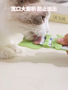 Cat Feeder Squeeze Spoon Meat Pet Feeding Special Snacks Treats