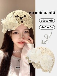 Cgediao | Decorative Lacy Pearl Flower Hat Lace