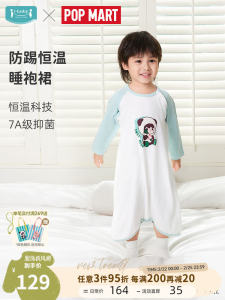 Ibaby Childrens Thermal Sleep Robe Boys Sleepwear Girls Nightgown Baby Bathrobe Cartoon Style Home Clothes for Kids