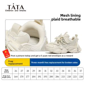 Spring New Style Breathable Sneakers for Girls Soft Sole Outdoor Running Shoes