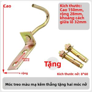 BAIRUITE | Góc Treo Tường Đa Năng cho Rèm Cửa và Lưu Trữ