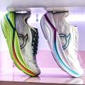 Sepatu Running Ortuseight Hyperblast 2.0 Sepatu Ortus Olahraga Sepatu Lari Pria Sepatu Cowok. 