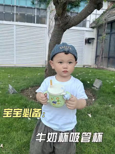 316 Stainless Steel Kids Cup Large Capacity with Straw Handle Separable Learning Cup Cawan Minuman Kanak-Kanak