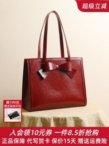 Red Wedding Womens Large Capacity Handbag Versatile Commuter Underarm Tote Bag Fashionable Casual Shoulder Bag for Women