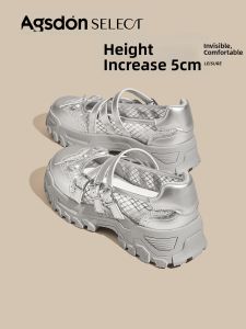 Agsdon | Silver Mary Jane Ballet Style Breathable Womens Sandals