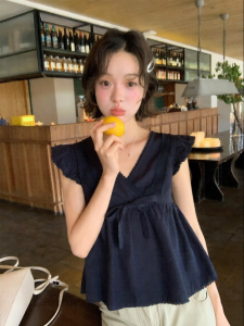 NIHAOKANONG | Áo Camisole Vòng Cổ Tim Xanh Đẹp Mắt Có Thể Điều Chỉnh