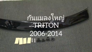 กันแมลง ดักแมลง ใหญ่ สีดำทึบ มิตซูบิชิ ไทรตัน Triton 2015 2016 2017 2018 2019 2020 2021 ใส่ร่วมกันได้ A