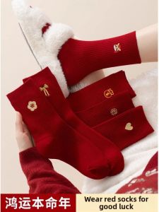 Red Lucky Socks Womens Spring Autumn 3 Pairs