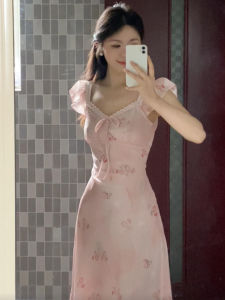 BeautyMark | Floral Print Pink Summer Dress Womens High Waist A-Line Skirt Short Sleeve V-Neck Casual Style Beautiful Unique Long Dress