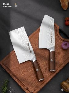 Zhang Xiaoquan | Multipurpose Home Chef Cutting Knife Stainless Steel
